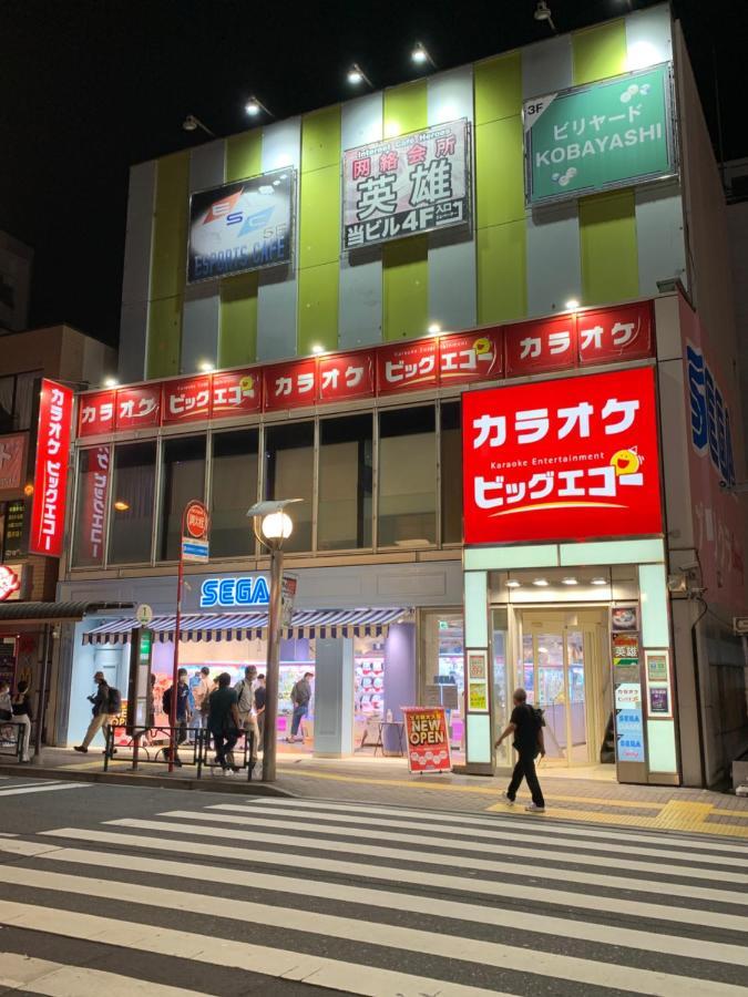 City Hotel Southern Cross Tōkyō Extérieur photo